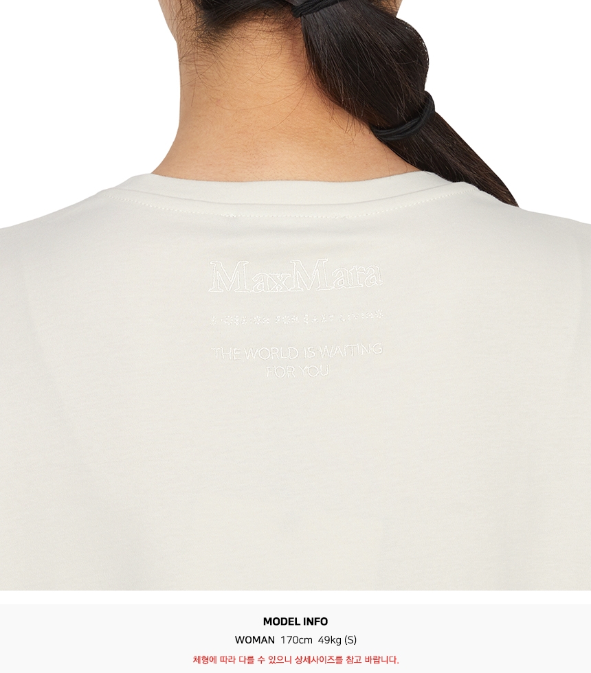 S 막스마라(S MAX MARA) 벨라 반팔티셔츠 BELLA 012 2619971021