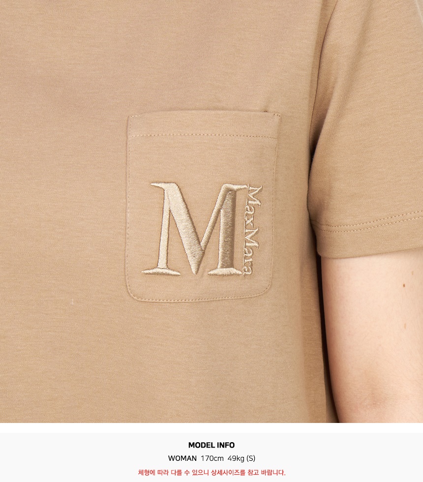 S 막스마라(S MAX MARA) 마데라 반팔티셔츠 MADERA 006 2529976011