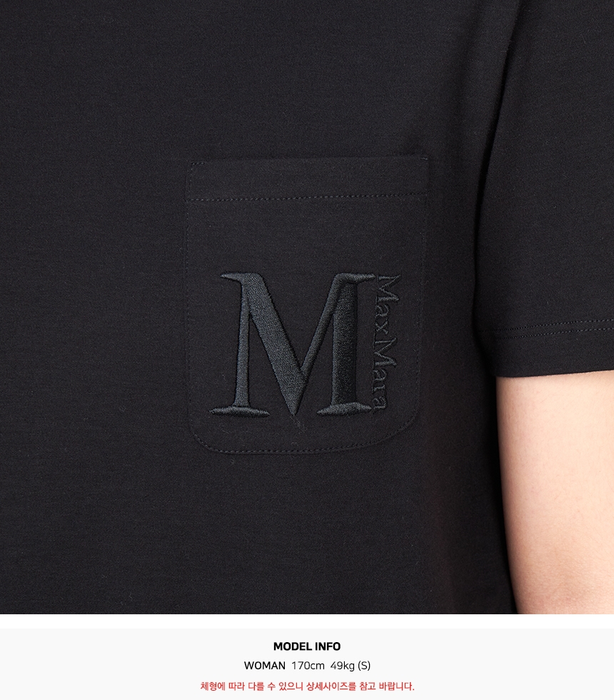 S 막스마라(S MAX MARA) 마데라 반팔티셔츠 MADERA 009 2529976011