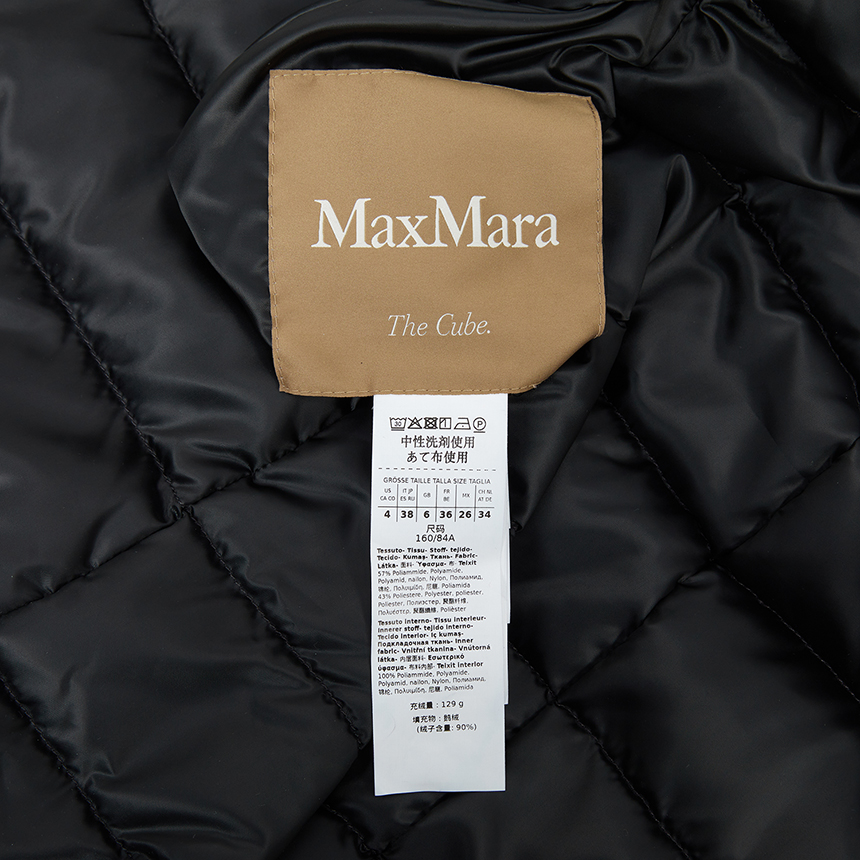 S 막스마라(S MAX MARA) 노베프 리버시블 패딩 점퍼 NOVEF 003 2529496055