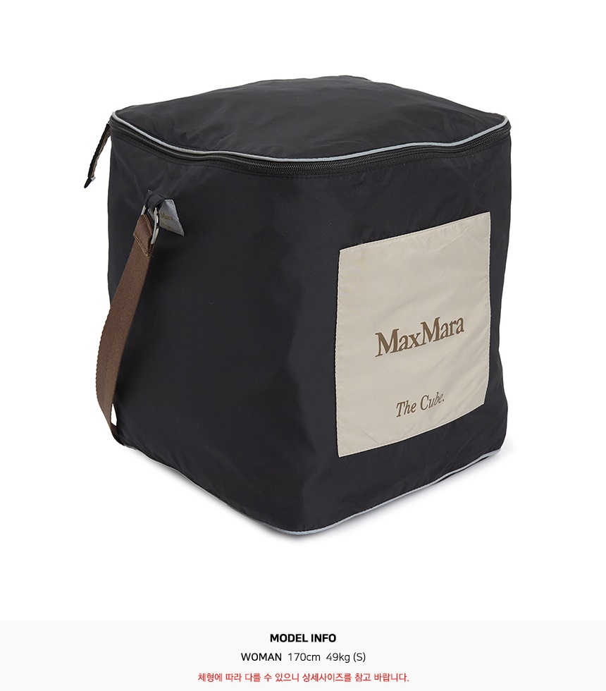 S 막스마라(S MAX MARA) 노베프 리버시블 패딩 점퍼 NOVEF 003 2529496055
