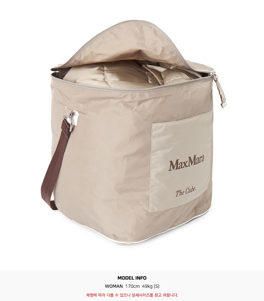 S 막스마라(S MAX MARA) 노베프 리버시블 패딩 점퍼 NOVEF 019 2529496055