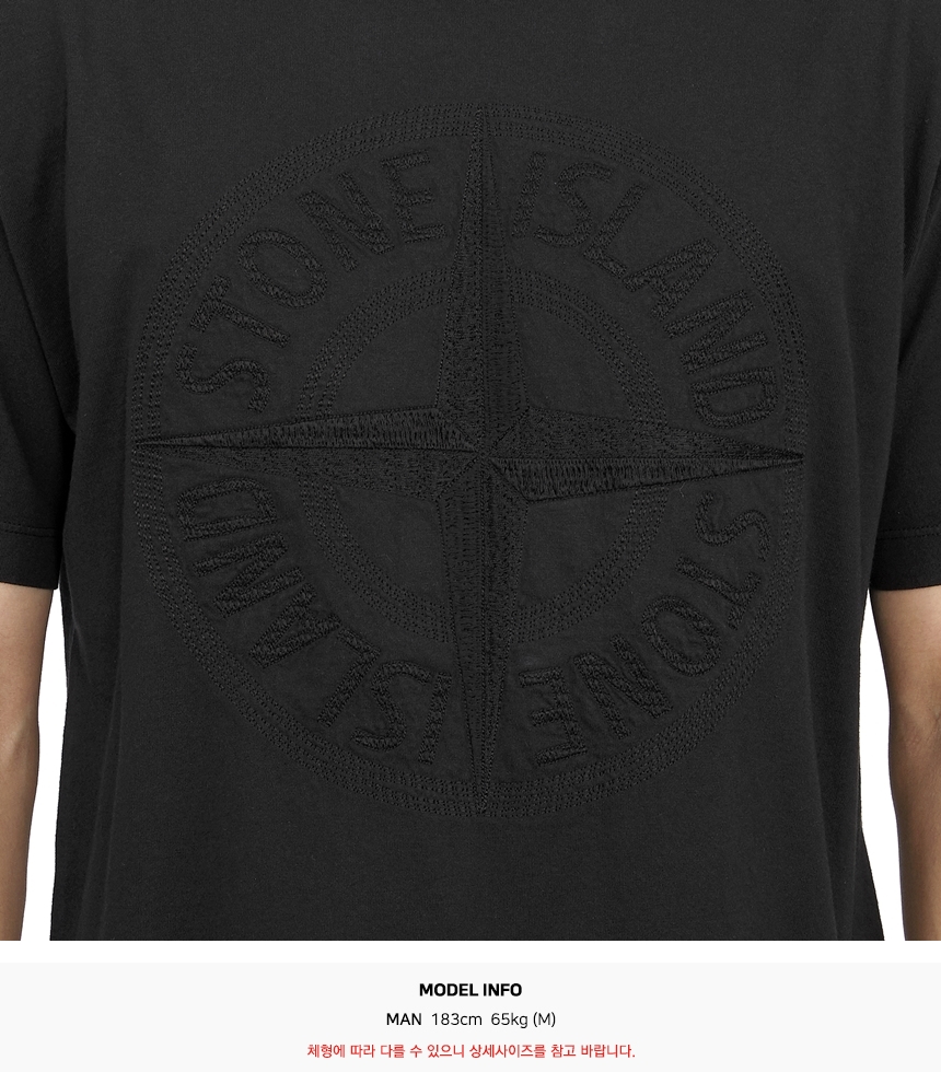 스톤아일랜드(STONE ISLAND) 로고 남자 반팔티셔츠 771521559 V0029