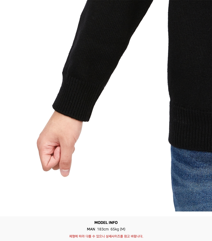 스톤아일랜드(STONE ISLAND) 와펜 남자 울 니트 7715508A3 V0029