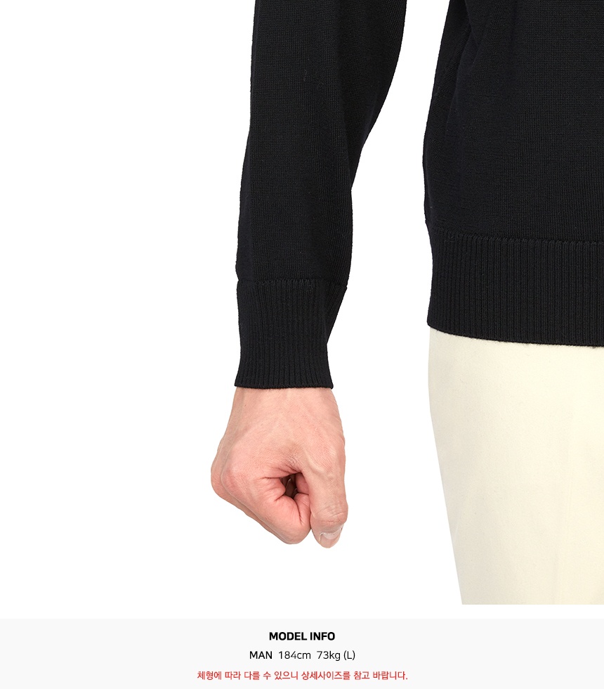 스톤아일랜드(STONE ISLAND) 와펜 남자 울 터틀넥 니트 7715525C4 V0029