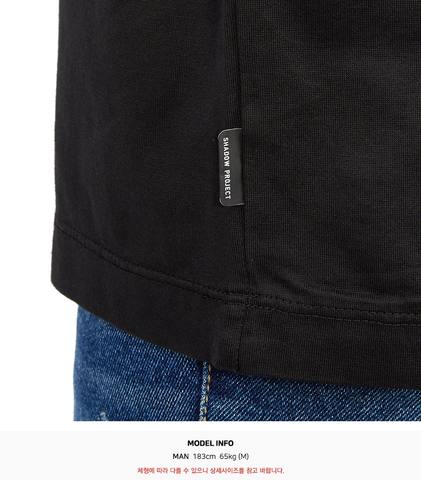 스톤아일랜드(STONE ISLAND) 쉐도우 프로젝트 남자 긴팔티셔츠 77192021B V0029