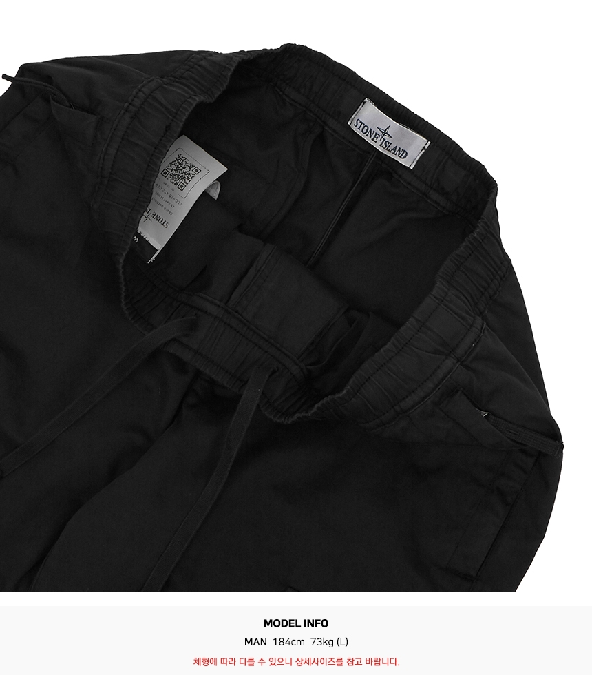 스톤아일랜드(STONE ISLAND) 남성 카고 바지 791531314 A0029