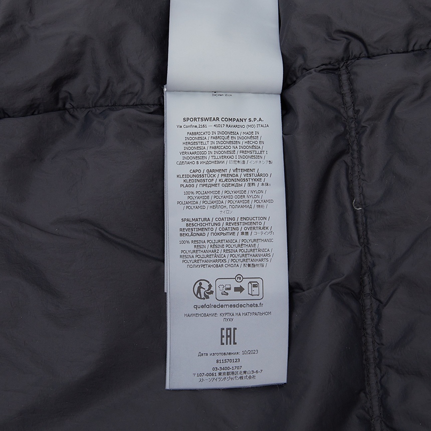스톤아일랜드(STONE ISLAND) 남성 패딩 점퍼 811570123 V0029