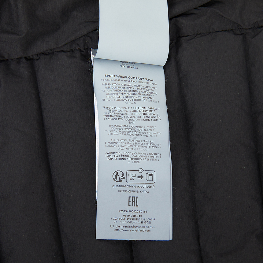 스톤아일랜드(STONE ISLAND) 남성 패딩 점퍼 K2S154100020 S0183 V0029