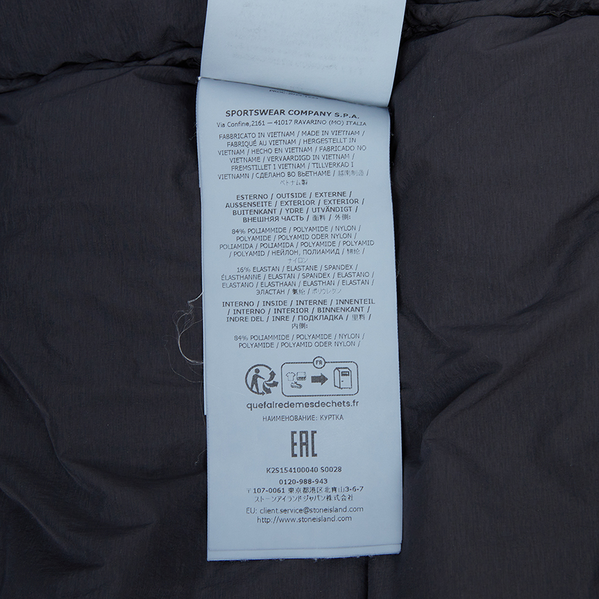 스톤아일랜드(STONE ISLAND) 남성 패딩 점퍼 K2S154100040 S0028 V0029