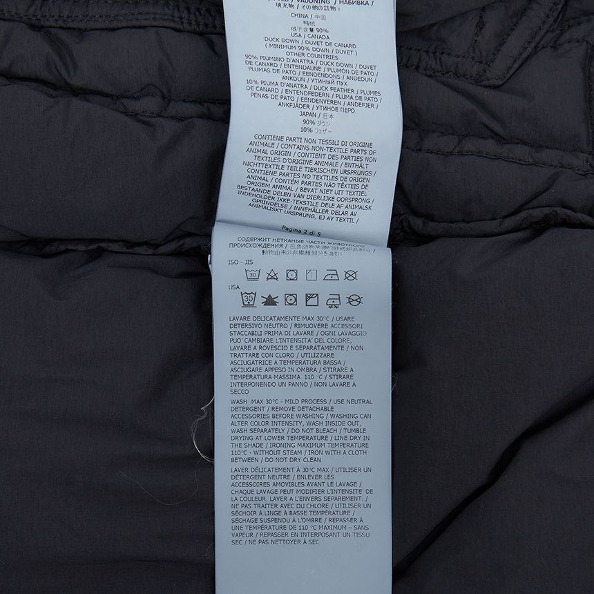 스톤아일랜드(STONE ISLAND) 남성 패딩 점퍼 K2S154100040 S0028 V0029