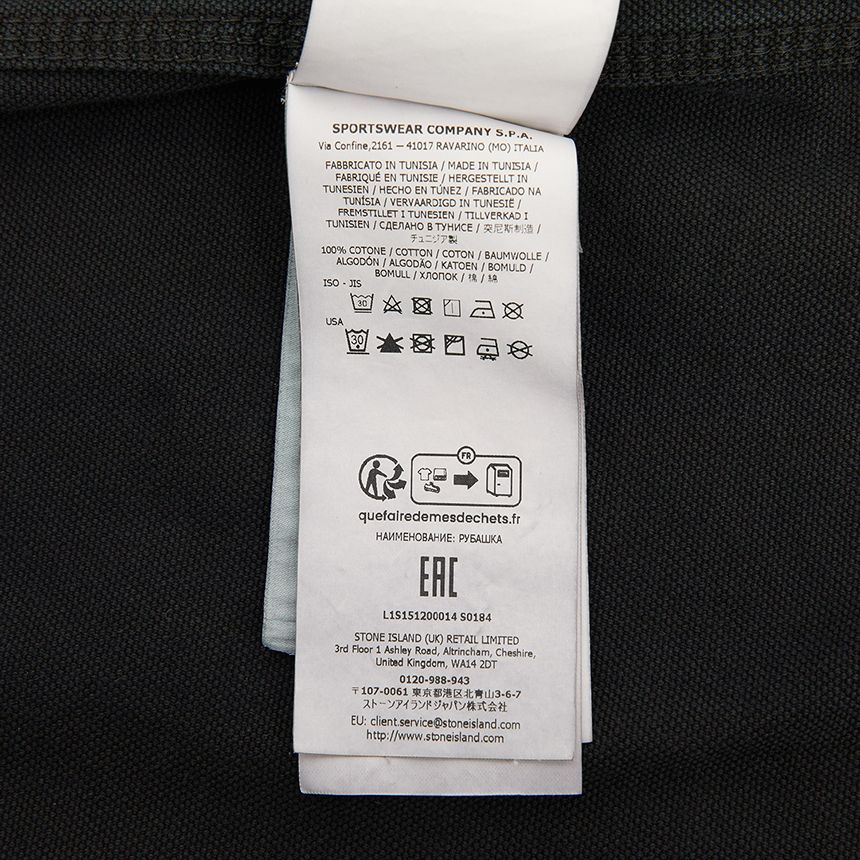 스톤아일랜드(STONE ISLAND) 남성 오버셔츠 자켓 L1S151200014 S0184 V0129