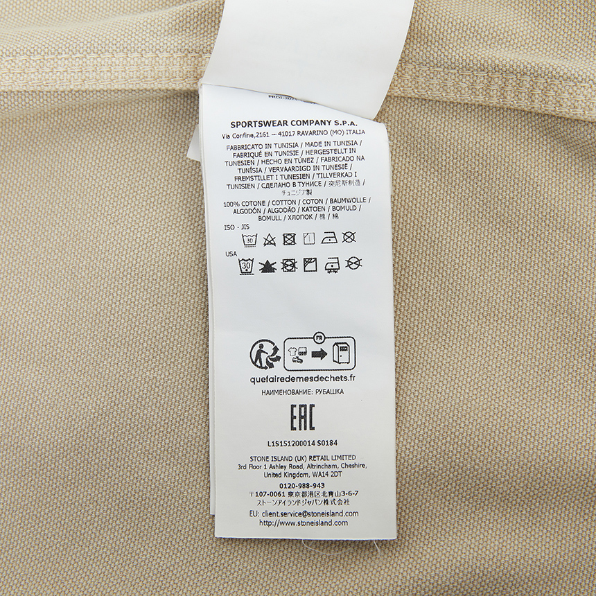 스톤아일랜드(STONE ISLAND) 남성 오버셔츠 자켓 L1S151200014 S0184 V019A