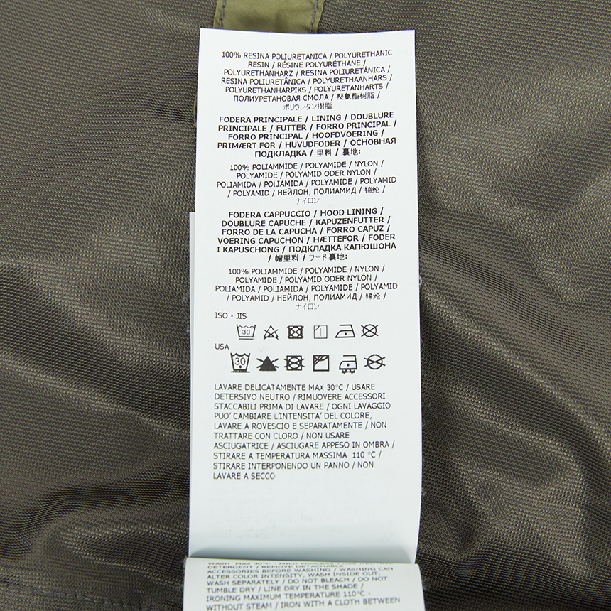 스톤아일랜드(STONE ISLAND) 남성 바람막이 자켓 L1S154100001 S0A23 V005G
