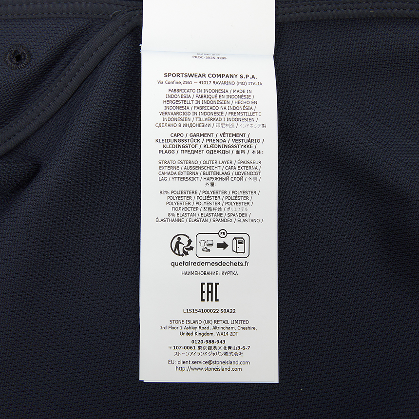 스톤아일랜드(STONE ISLAND) 남성 자켓 L1S154100022 S0A22 V0020