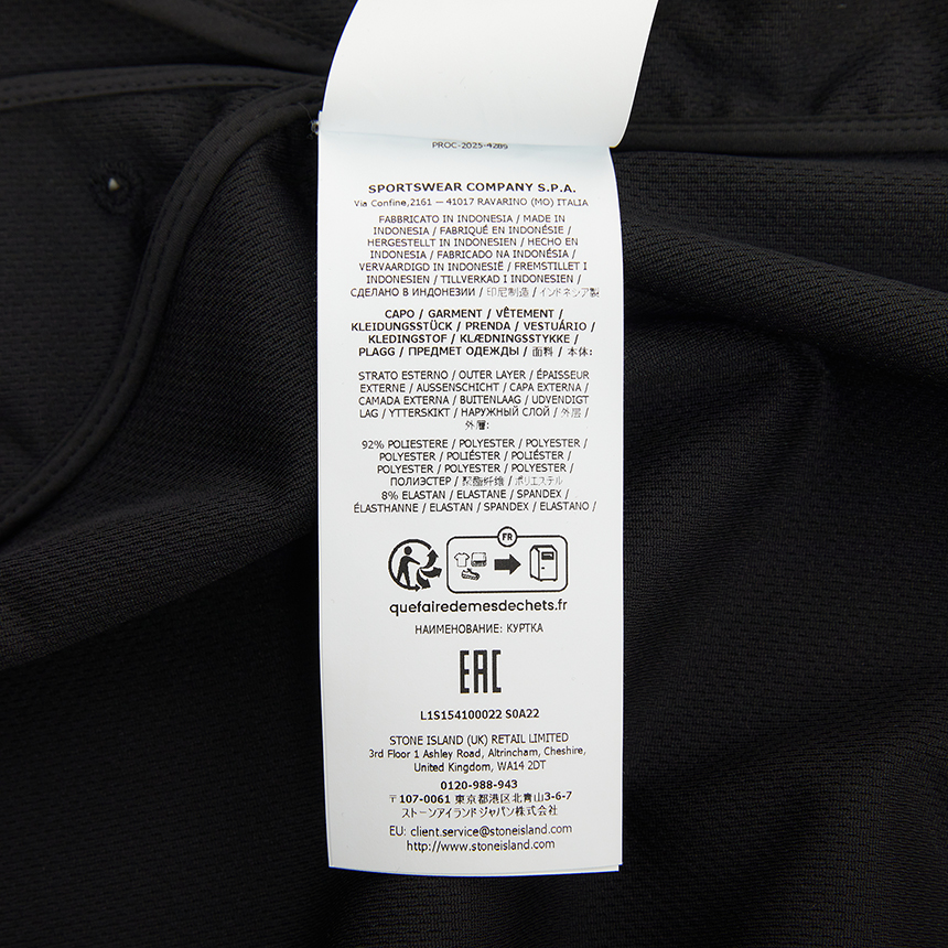 스톤아일랜드(STONE ISLAND) 남성 자켓 L1S154100022 S0A22 V0029