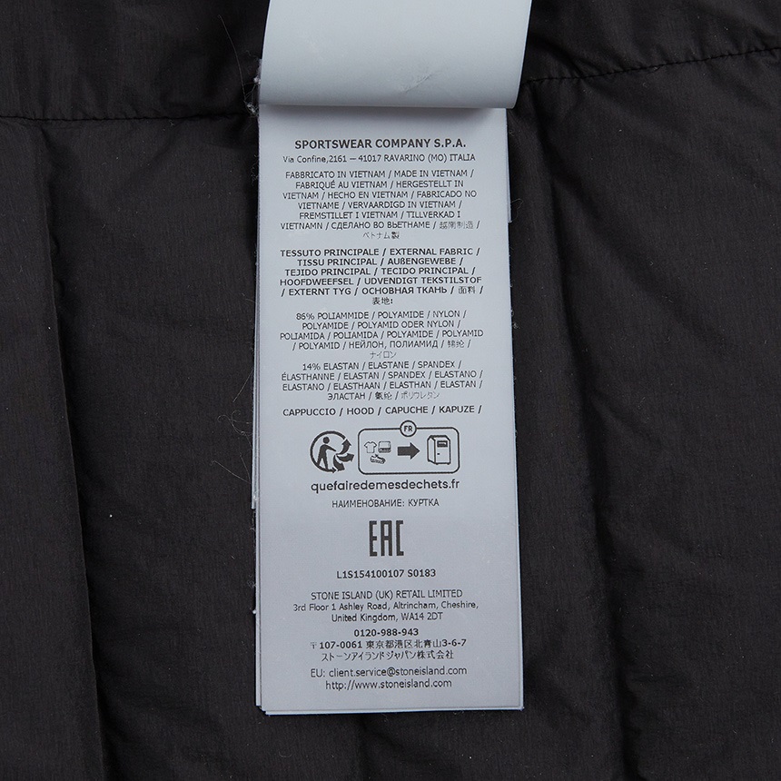 스톤아일랜드(STONE ISLAND) 남성 패딩 점퍼 L1S154100107 S0183 V0029