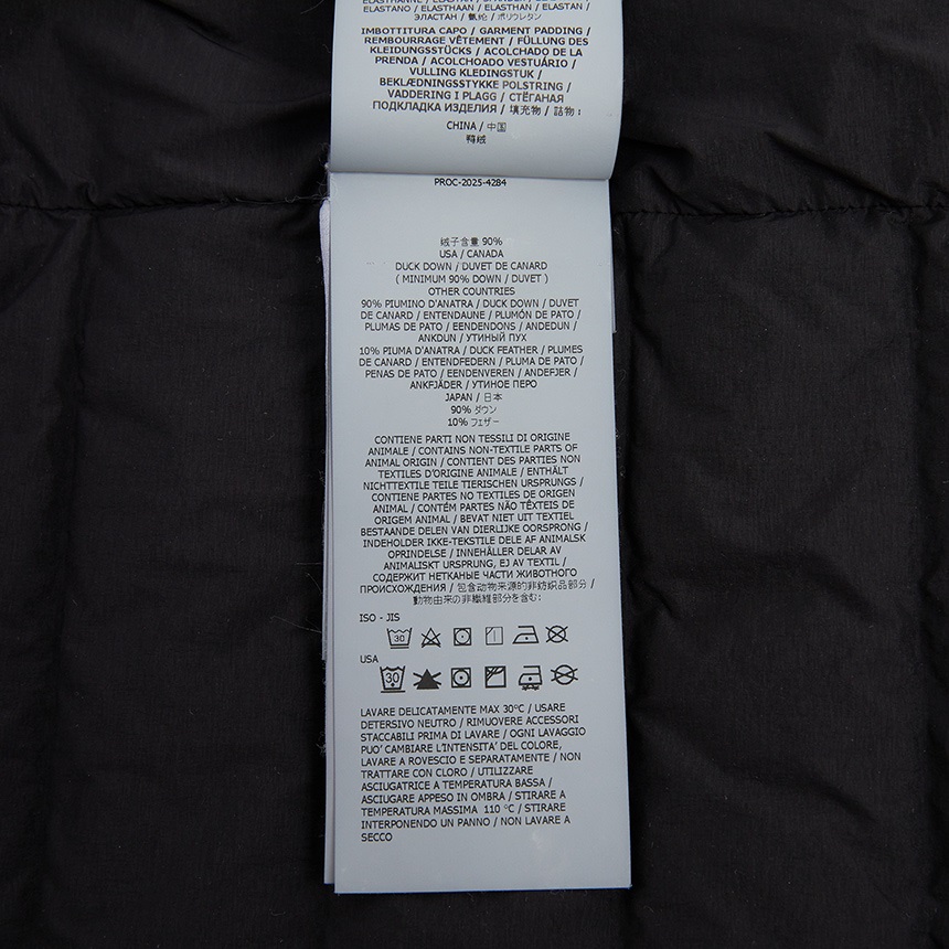 스톤아일랜드(STONE ISLAND) 남성 패딩 점퍼 L1S154100107 S0183 V0029