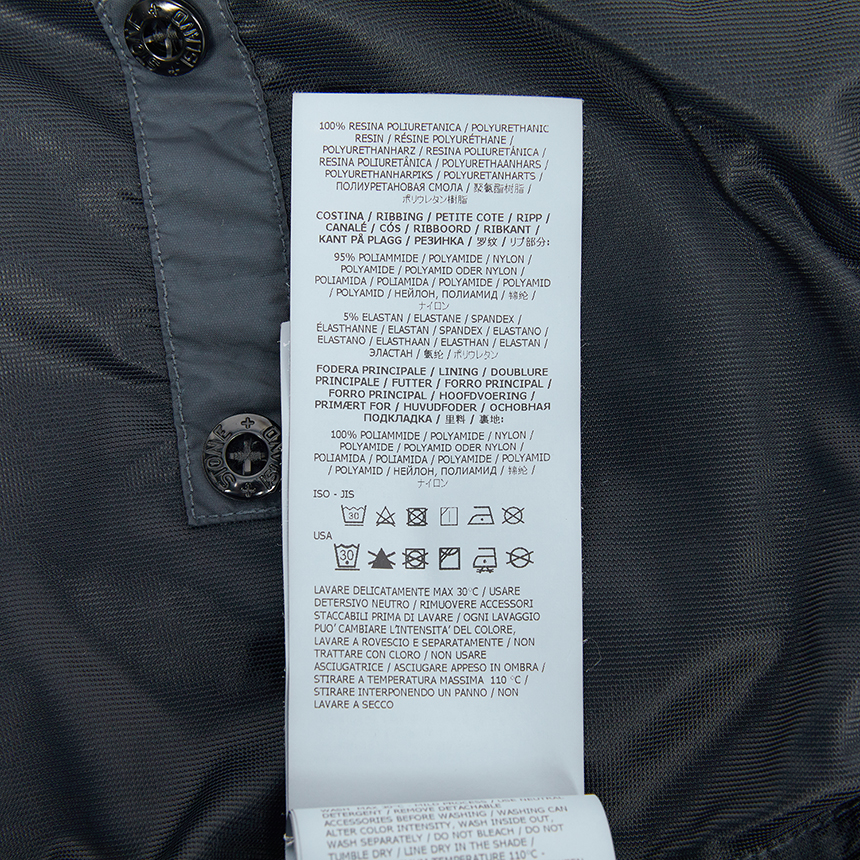 스톤아일랜드(STONE ISLAND) 남성 바람막이 자켓 L1S154100111 S0A23 V0020