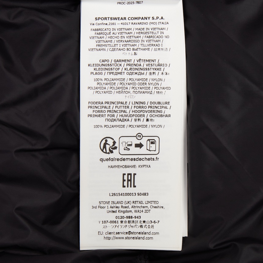 스톤아일랜드(STONE ISLAND) 남성 패딩 점퍼 L2S154100013 S0483 V0020