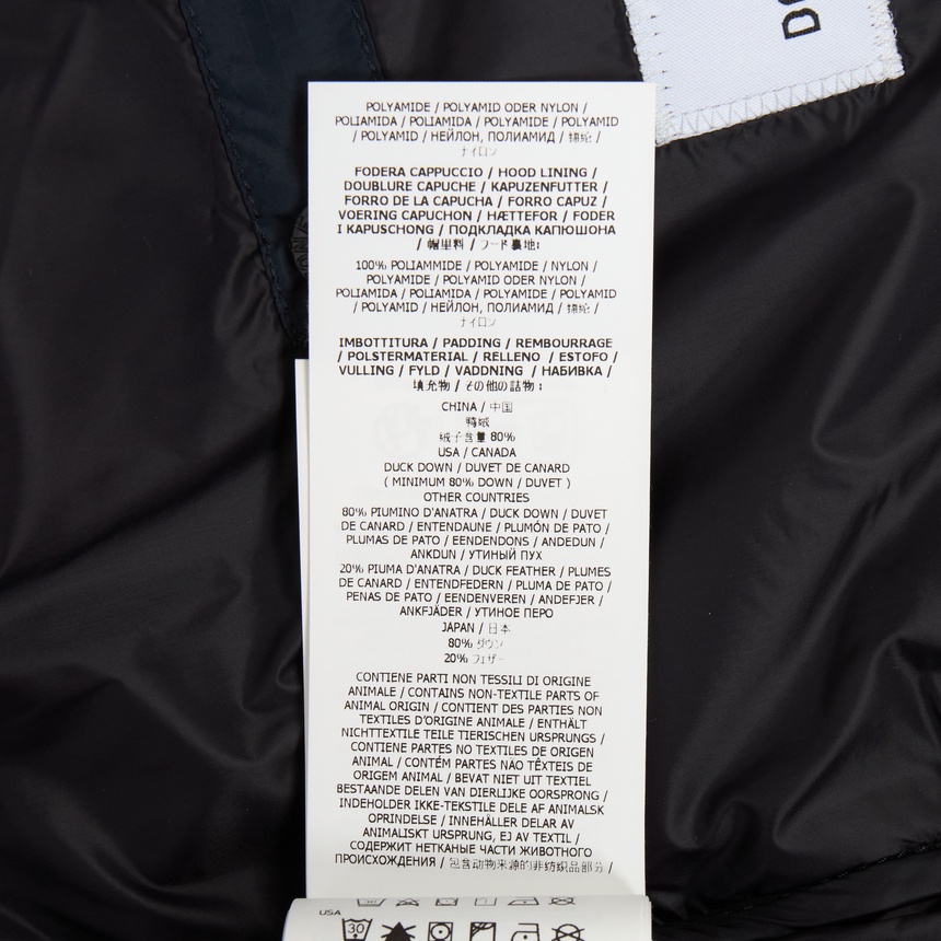 스톤아일랜드(STONE ISLAND) 남성 패딩 점퍼 L2S154100013 S0483 V0020