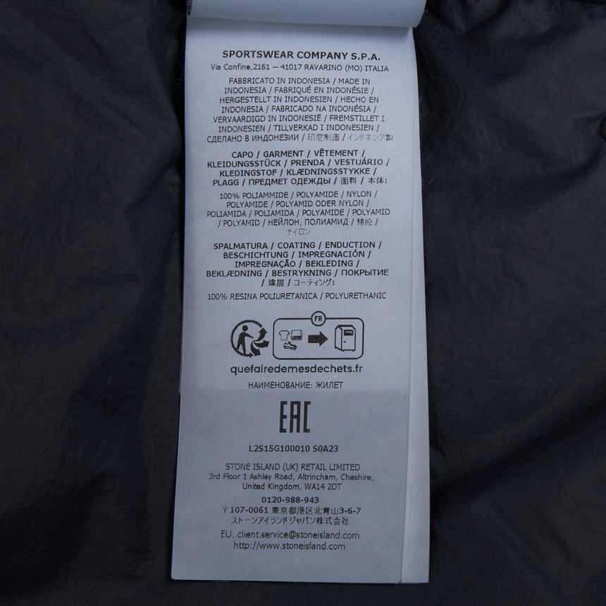 스톤아일랜드(STONE ISLAND) 남성 패딩 조끼 L2S15G100010 S0A23 V0020