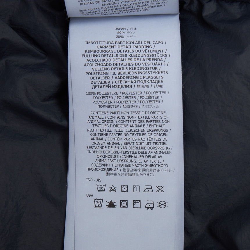 스톤아일랜드(STONE ISLAND) 남성 패딩 조끼 L2S15G100010 S0A23 V0020