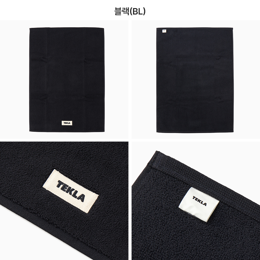 테클라(TEKLA) 바스매트 BM 70X50