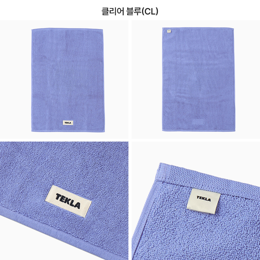 테클라(TEKLA) 바스매트 BM 70X50