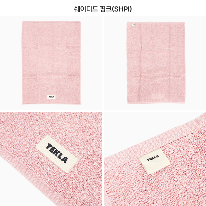 테클라(TEKLA) 바스매트 BM 70X50