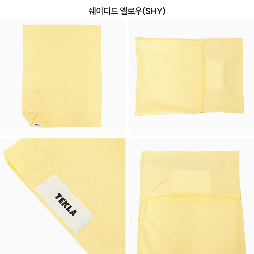 테클라(TEKLA) 베개커버 PPP 50X70