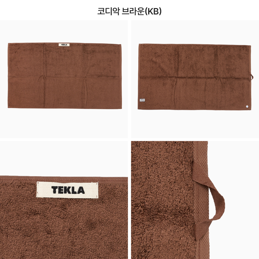테클라(TEKLA) 핸드타월 TT 50x80