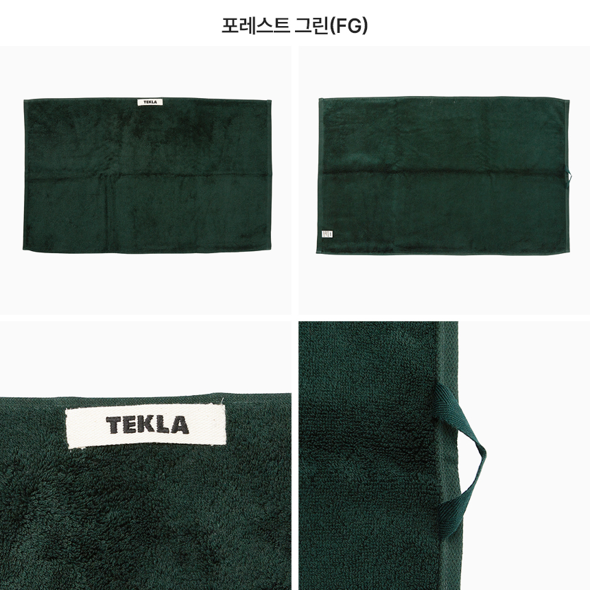 테클라(TEKLA) 핸드타월 TT 50x80