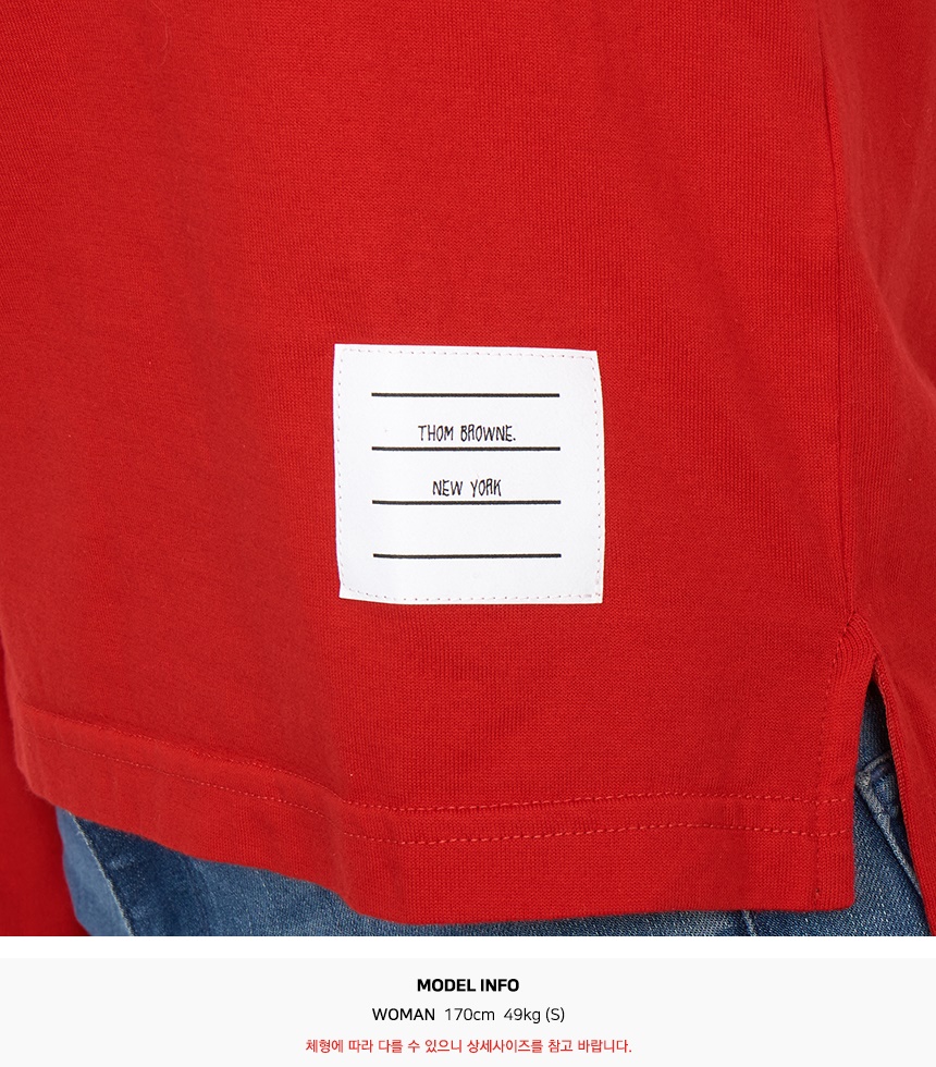 톰브라운(THOM BROWNE) 여성 긴팔티셔츠 FJS103G 07862 600
