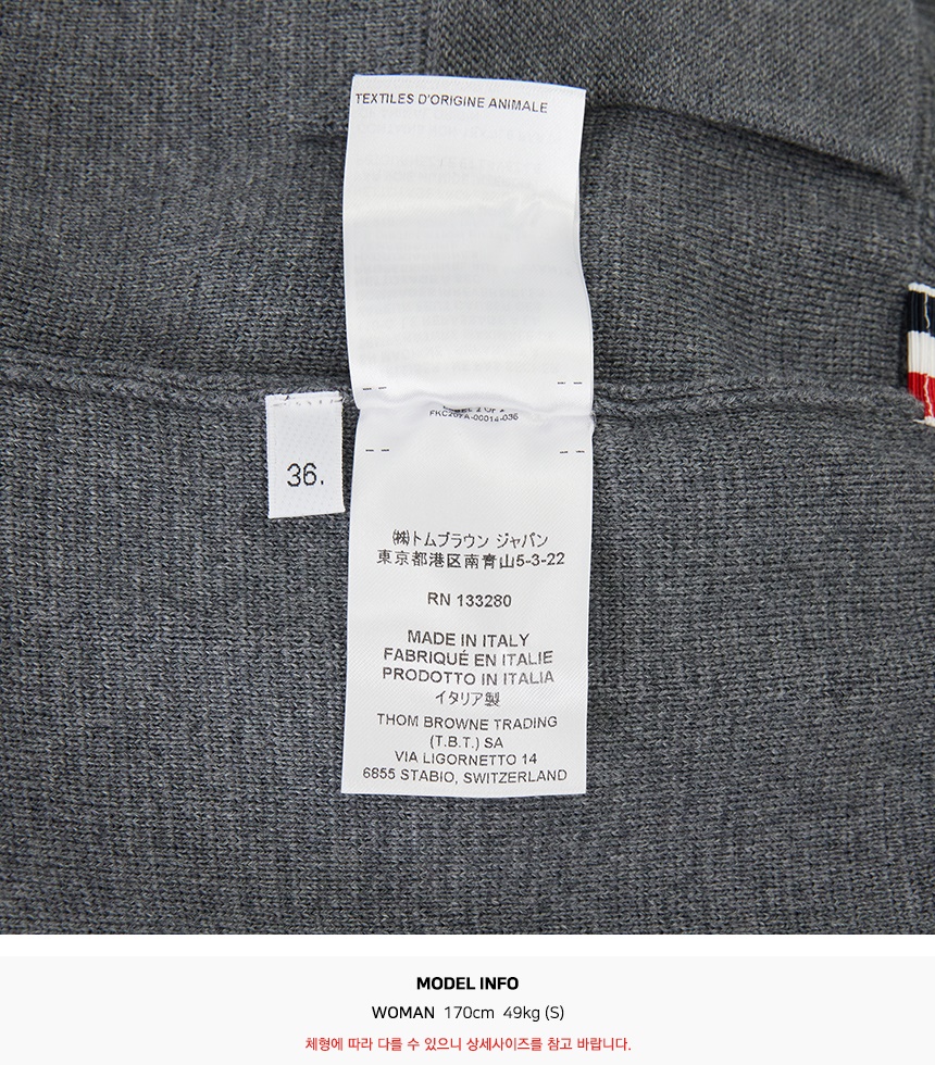 톰브라운(THOM BROWNE) 여성 가디건 FKC207A 00014 035