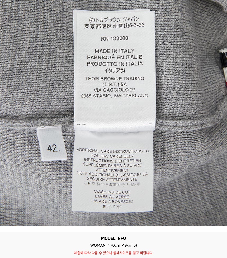 톰브라운(THOM BROWNE) 여성 가디건 FKC207A 00014 055