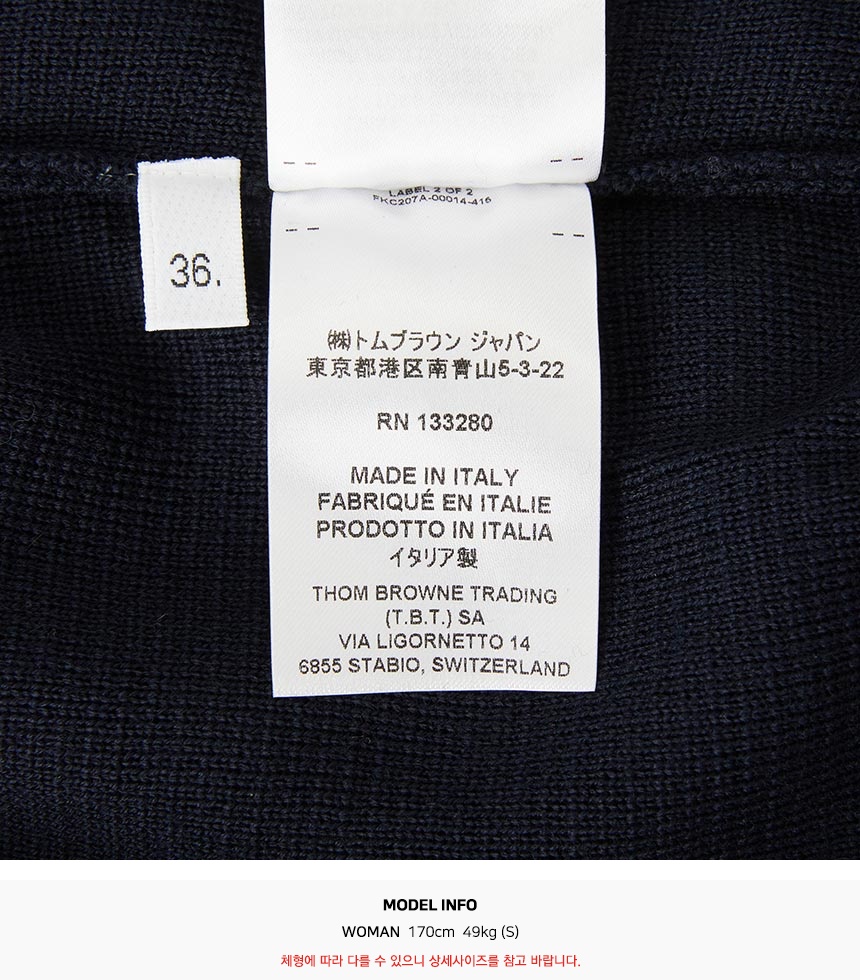 톰브라운(THOM BROWNE) 여성 가디건 FKC207A 00014 415