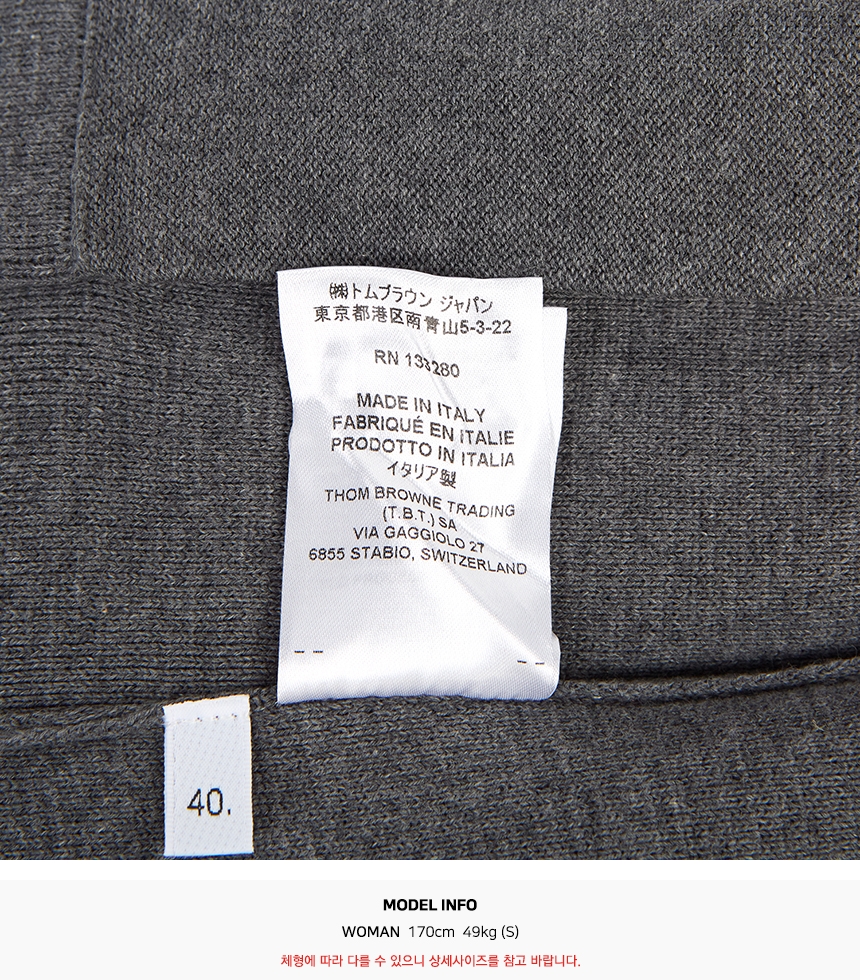 톰브라운(THOM BROWNE) 여성 가디건 FKC207A 00219 035