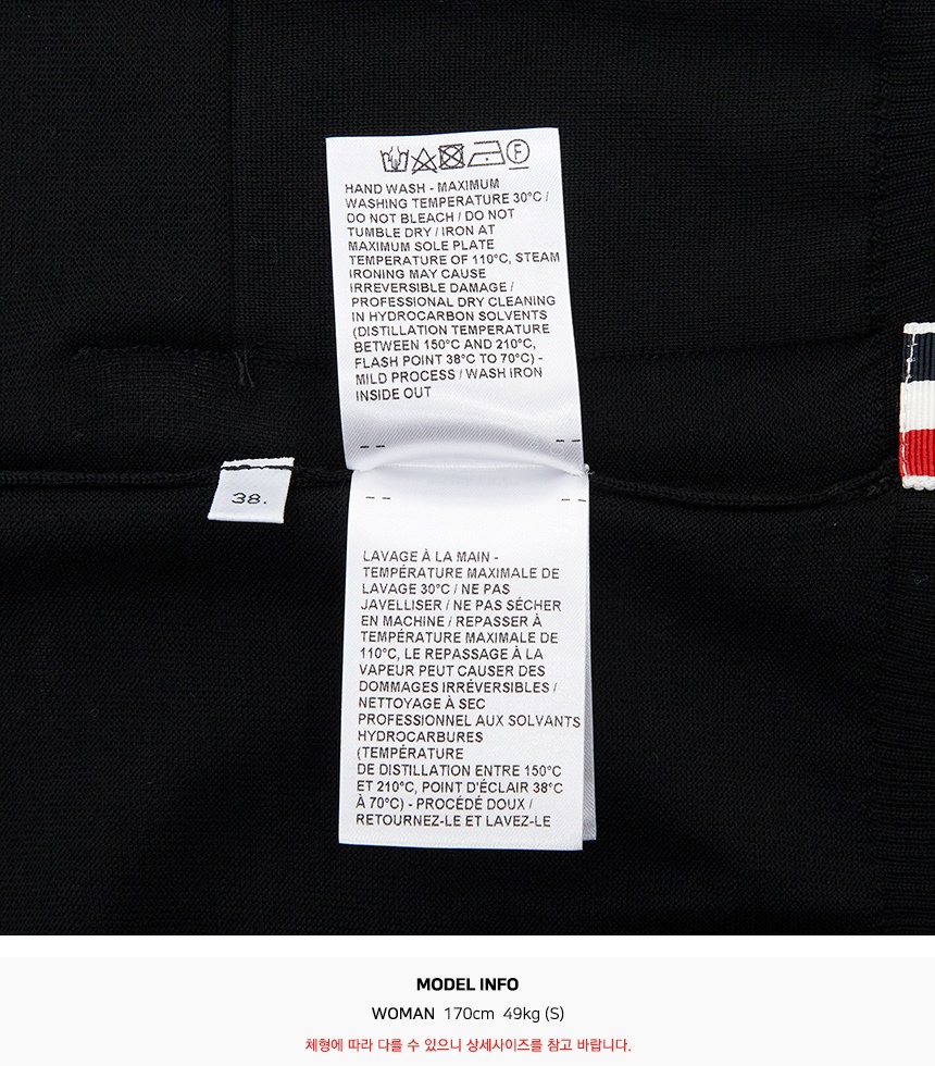 톰브라운(THOM BROWNE) 여성 가디건 FKC334D Y1014 001