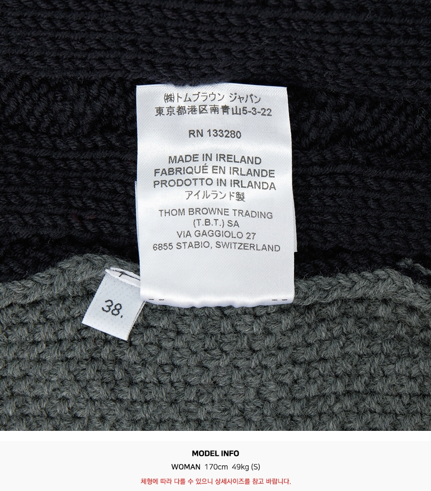 톰브라운(THOM BROWNE) 삼선 스트라이프 펀믹스 아이리스 케이블 스티치 여자 카라 울 가디건 FKC473F Y1024 415