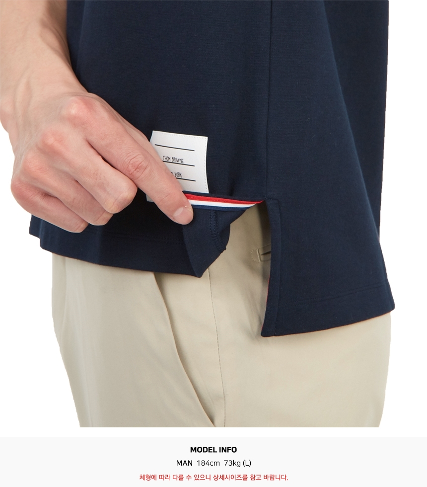톰브라운(THOM BROWNE) 남성 반팔티셔츠 MJS246A 07323 415