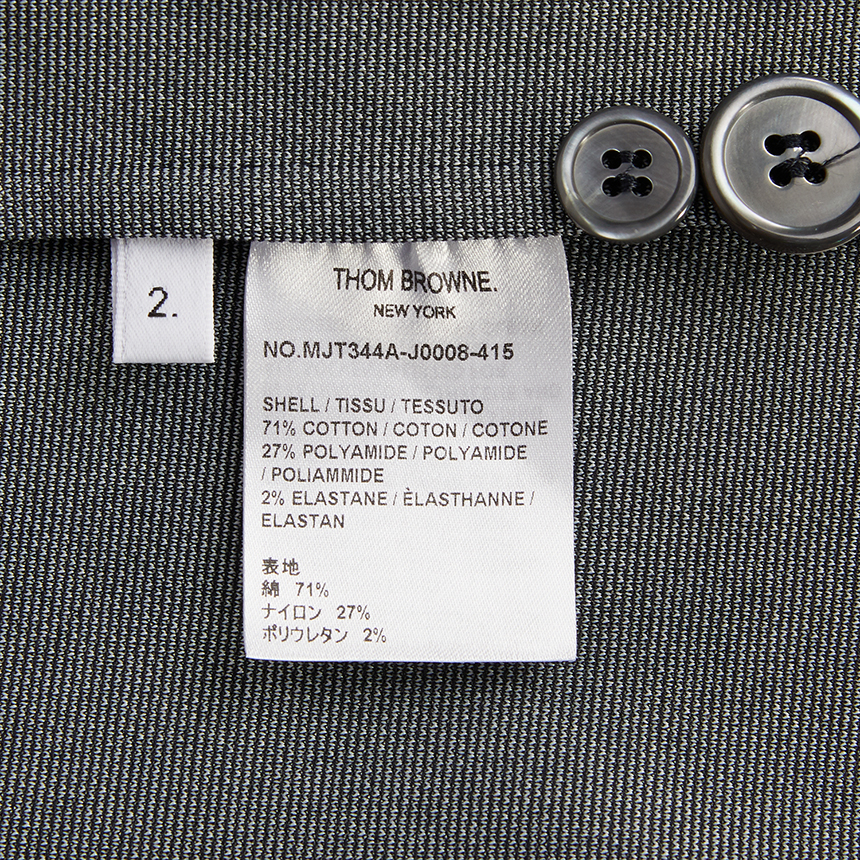 톰브라운(THOM BROWNE) 사선 스트라이프 바시티 남자 스포츠 자켓 MJT344A J0008 415