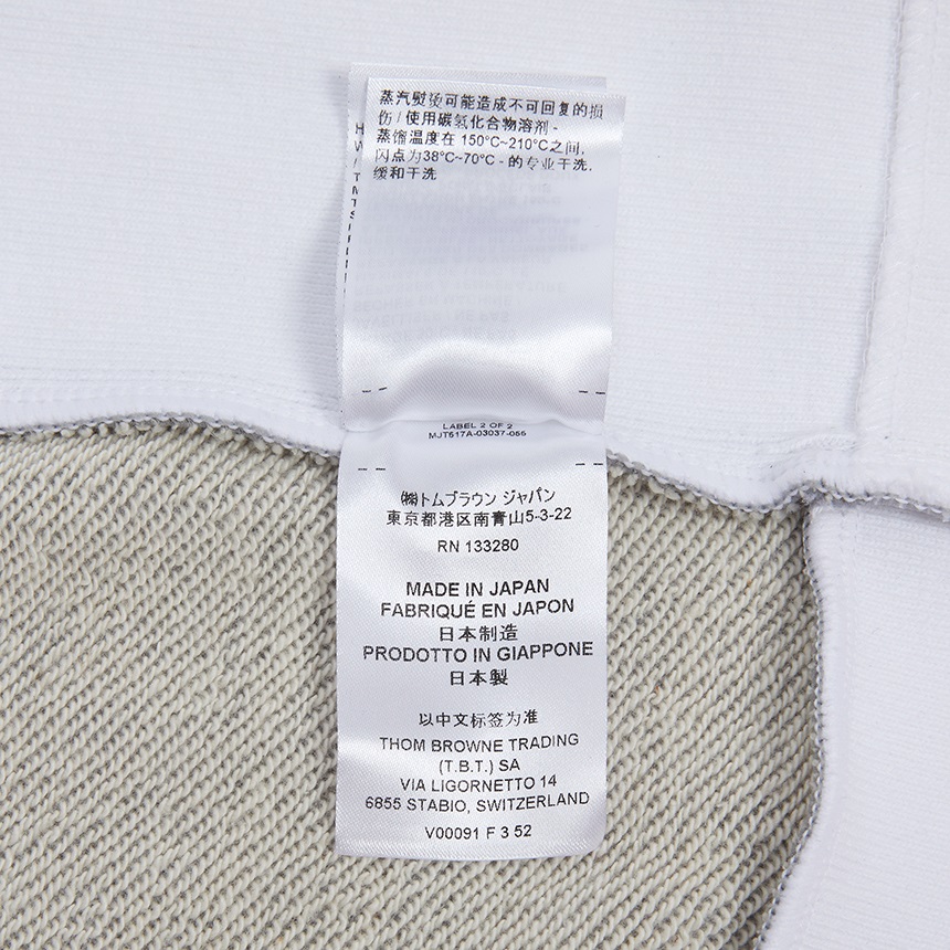 톰브라운(THOM BROWNE) 남성 후드 집업 MJT517A 03037 055