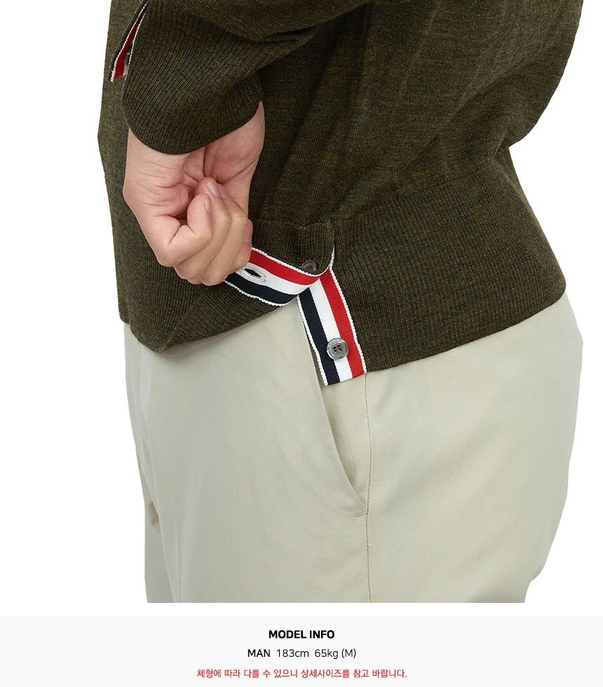 톰브라운(THOM BROWNE) 남성 니트 MKA002A Y1014 322