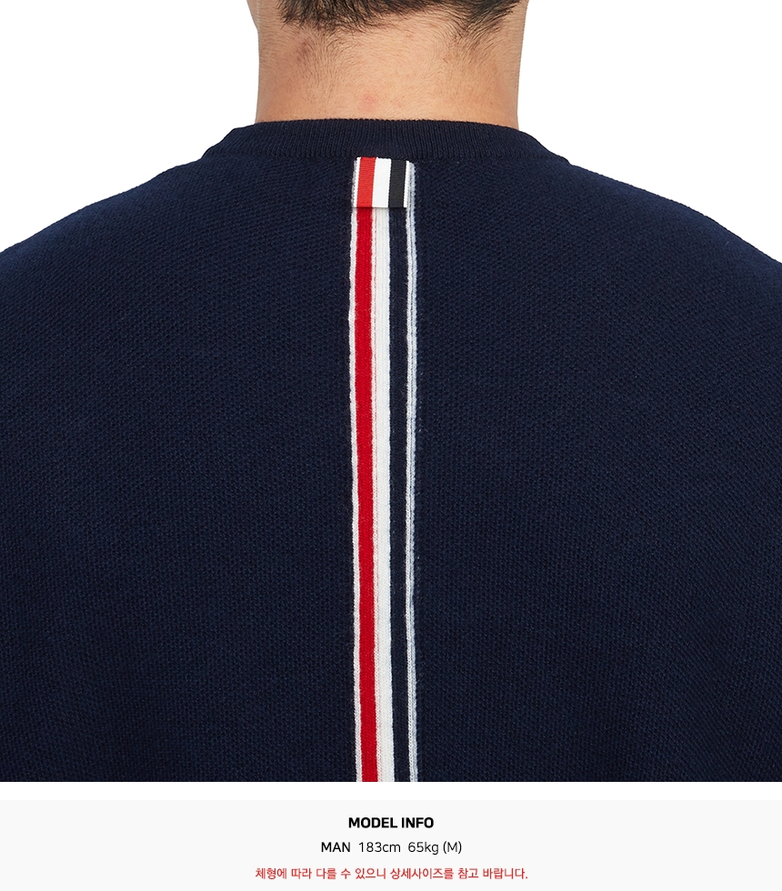 톰브라운(THOM BROWNE) 남성 니트 MKA518A Y1029 415