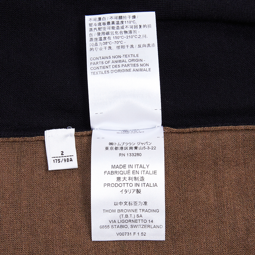 톰브라운(THOM BROWNE) 남성 가디건 MKC410F Y1014 978