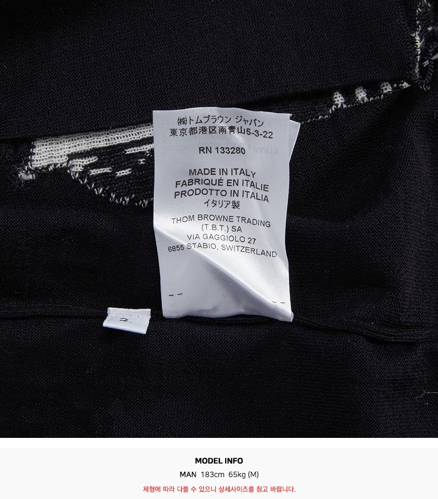 톰브라운(THOM BROWNE) 사선 스트라이프 랍스터 하프 드롭 릴렉스 남자 울 가디건 MKC415A Y1014 415