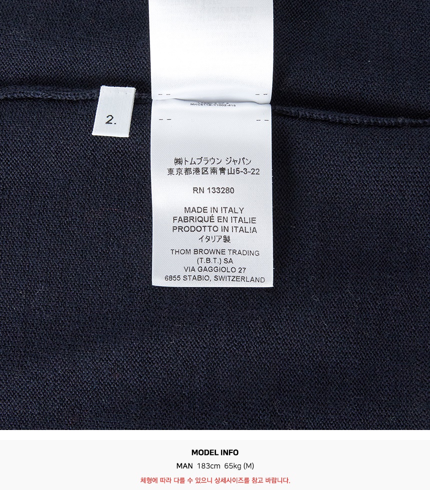 톰브라운(THOM BROWNE) 스크래치 남성 가디건 MKC511B Y1002 415 SC_MKC511B Y1002 415_037