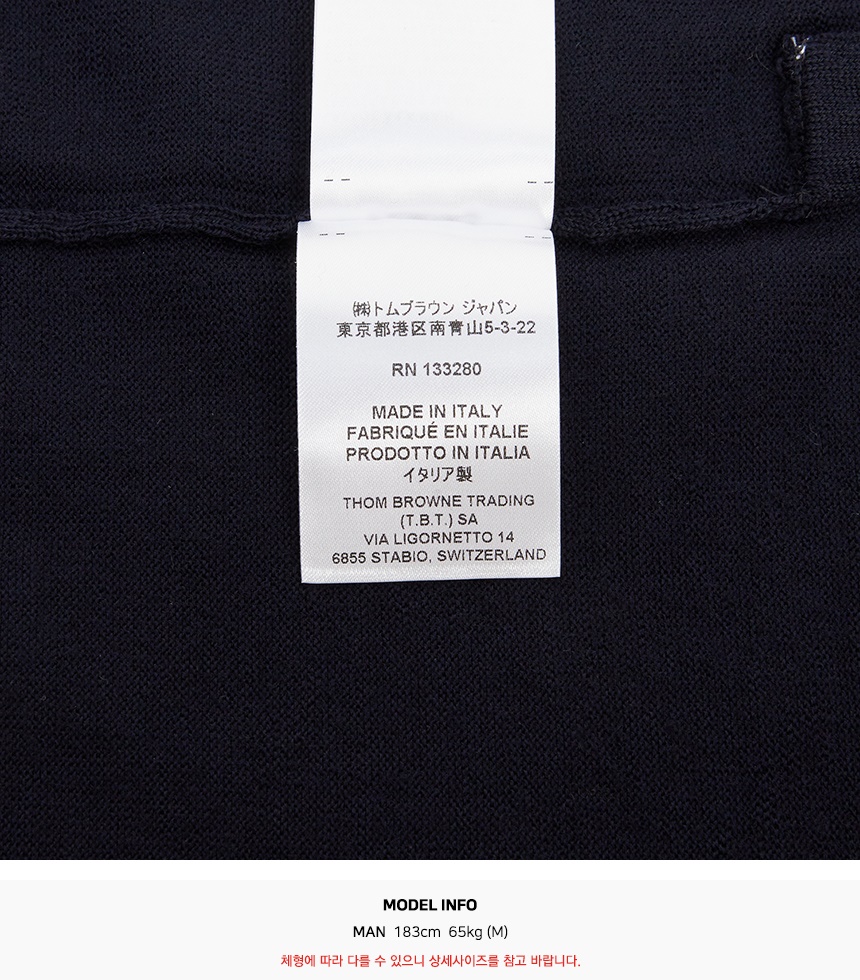 톰브라운(THOM BROWNE) 남성 카라 가디건 MKL005A Y1002 415