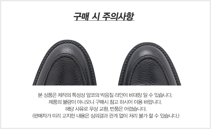 토즈(TODS) 모카신남자 로퍼(US) XXM0VG0S351PLTB999